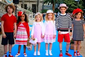 Moda infantil en el Palau