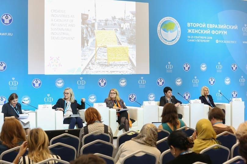 Евразийский женский форум в Санкт-Петербурге: эксперты назвали основные тренды развития креативных индустрий