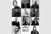 ANDAM Fashion Awards: 2025's 11 finalists revealed