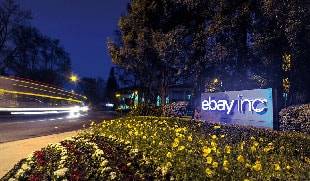 Ebay Enterprise eröffnet neues Fulfillment Center in Halle