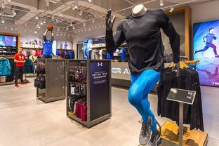 Under Armour возвращается на российский рынок