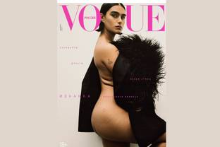 Российский Vogue впервые выпустил обложку с моделью plus-size