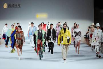 Premiere for the CHIC Pavillon "Fashion China" at Who's Next